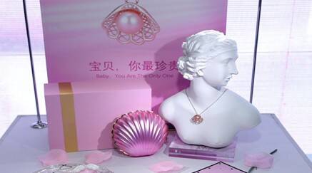 金雅福传承非遗花丝文化新品“宝贝”首发