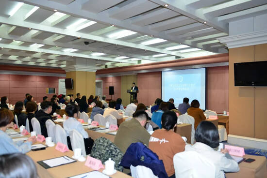 内蒙古珠宝玉石首饰行业协会2019年工作会隆重召开