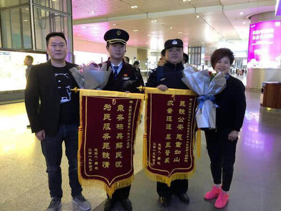 2克拉钻戒在动车上丢失 乘警列车长齐心找回钻戒