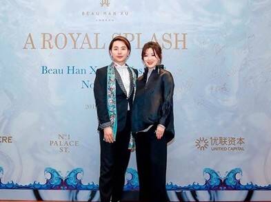 皇家珠宝“A ROYAL SPLASH！”系列私人鉴赏晚宴在北京、上海双城举办