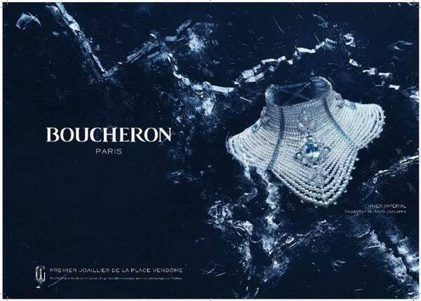 宝诗龙Boucheron 2017全新高级珠宝Hiver Impérial冬季帝国系列