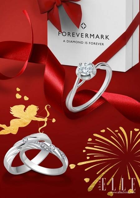 Forevermark永恒印记携「INSIGNA此恒」系列美钻献礼情人佳节