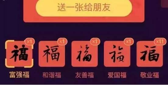 春节红包没抢够？！真正的福利在每克拉美！