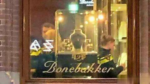 阿姆斯特丹Bonebakker珠宝店遇劫